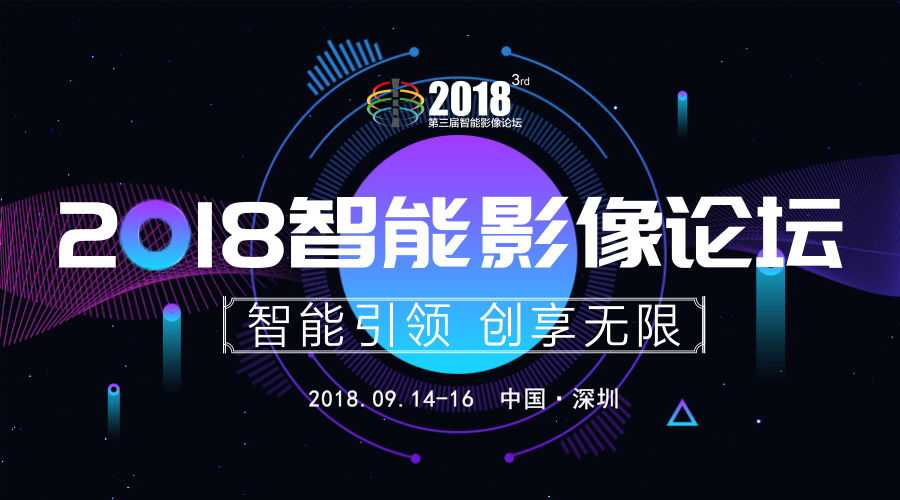 默认标题_微信公众号首图_2018.08.30.jpg