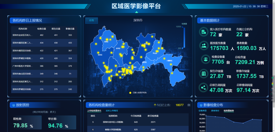 E1009E66-8AB8-491e-BAFA-43635139D920.png